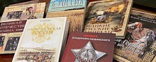 В костромскую «Губернаторскую библиотеку» поступило сто новых книг