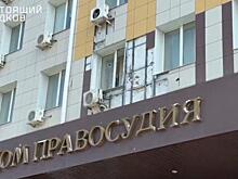 БПЛА атаковал суд в Белгороде во время визита губернатора Гладкова