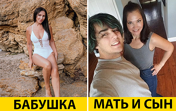 14 мам и бабушек, которые в свои “40 с хвостиком” выглядят как студентки