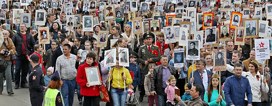 Жителей Раменского приглашают принять участие в акции «Бессмертный полк» онлайн