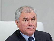 Володин: лидеры Европы и США должны понести наказание за кровопролитные решения