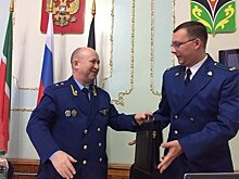 Назначен новый прокурор Лениногорска