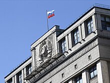 Госдума поддержала увеличение социальных вычетов