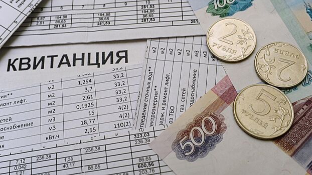 С 1 марта россияне будут платить за отопление по-новому