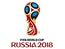 Глава минтранса РФ обсудил подготовку инфраструктуры Самары к ЧМ-2018