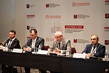 Москва организовала в Самаре круглый стол по обмену опытом работы с соотечественниками за рубежом