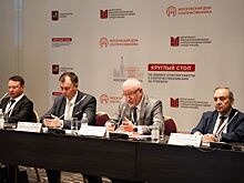 Москва организовала в Самаре круглый стол по обмену опытом работы с соотечественниками за рубежом