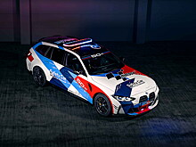 Новый BMW M3 Touring стал «автомобилем безопасности» для чемпионата Moto GP