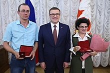 Алексей Текслер вручил награды кыштымским металлургам
