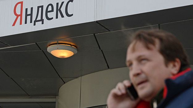 Аналитик: Яндекс – не Telegram, силовикам не откажет