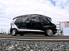 Предприятия Татарстана переходят на цифровую платформу Индустрия 4.0