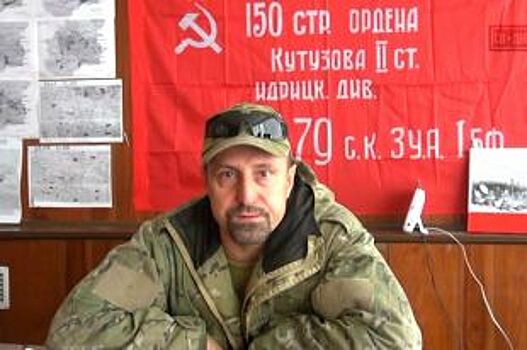 Экс-глава СБ ДНР Александр Ходаковский задержан в Ростовской области