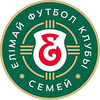 «Елимай» допущен к лицензированию для участия в Первой лиге