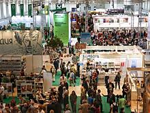 Пять дней на Манеже