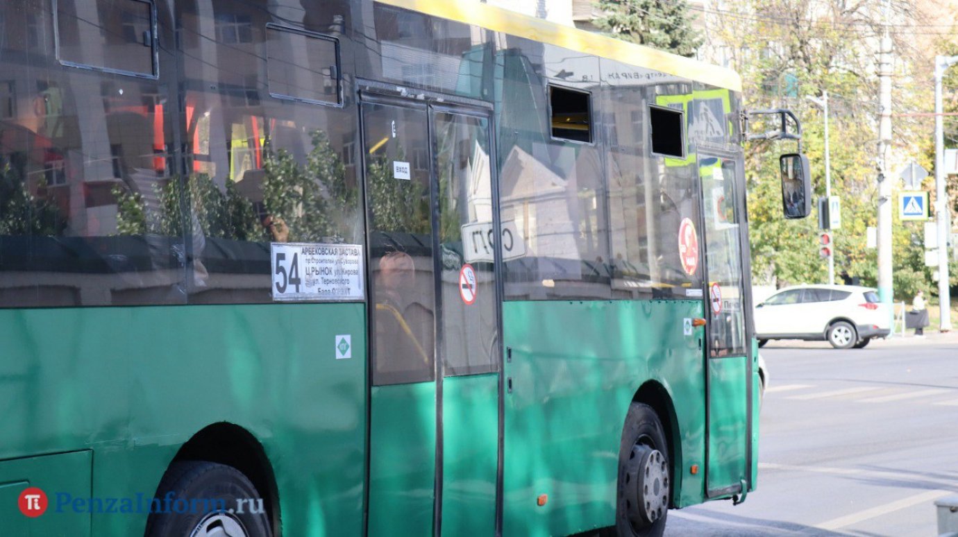 В Пензе на время изменят маршруты общественного транспорта
