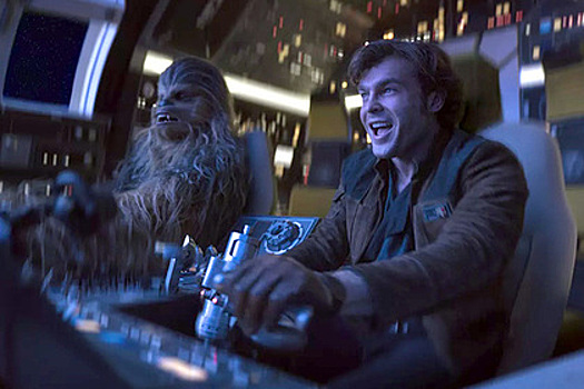 Чуи, мы в коме