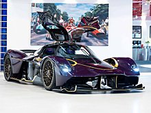 С молотка пустят «золотой» Aston Martin Valkyrie с опциями на 57 миллионов рублей