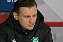 Галактионов прокомментировал свое назначение на пост главного тренера "Нижнего Новгорода"