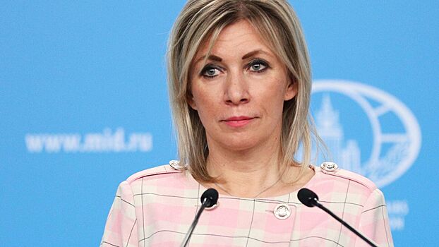 Захарова оценила призыв Украины к Германии "вернуть" Крым