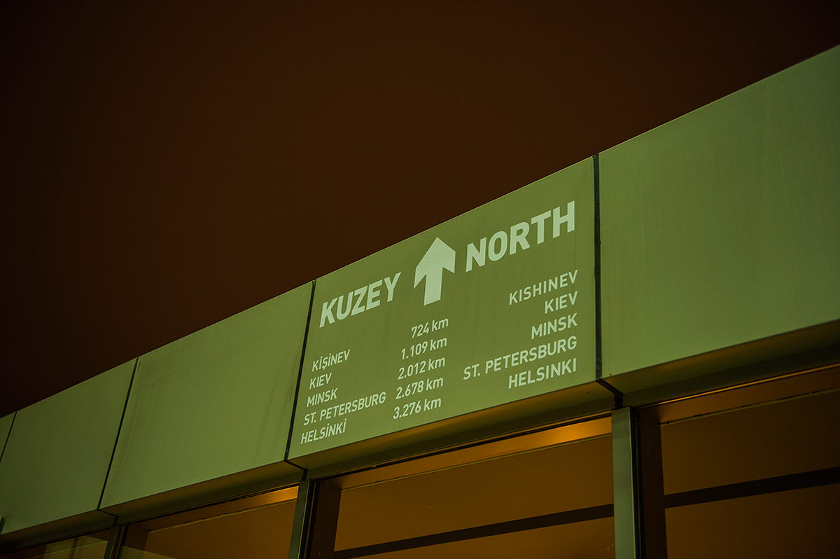 Небоскреб Istanbul Sapphire, Стамбул, Турция, Ближний Восток