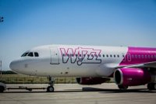 Wizz Air объявила расписание рейсовна зимний сезон