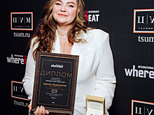 Названы победители ресторанной премии WhereToEat Moscow 2025