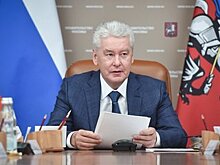 Собянин провел новые кадровые назначения