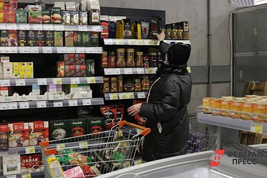 В России дорожают продукты: что еще выросло в цене