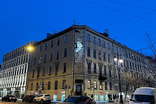 Спорное граффити с Хармсом в Петербурге заменят световой проекцией