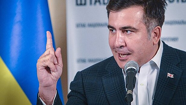 Саакашвили выдвинул обвинение властям Украины