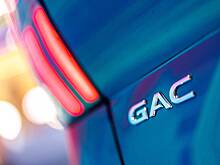 GAC прокомментировал слухи об уходе из России