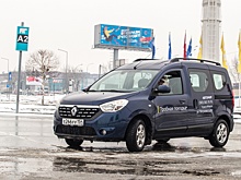 Назад к минивэнам