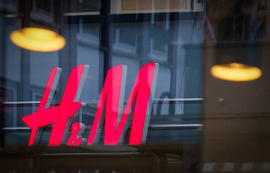 На российское подразделение H&M завели дело