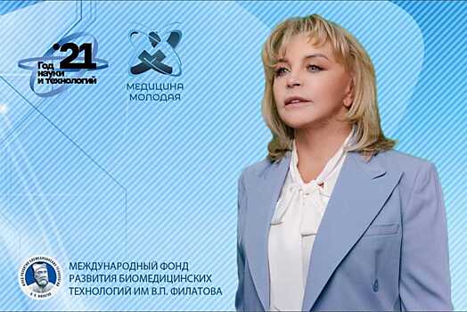 Екатерина Диброва: «Сегодня врач не может существовать вне науки»