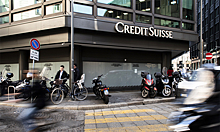 Экономист оценил слияние двух крупнейших банков Швейцарии
