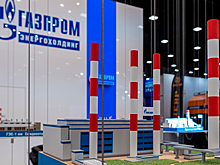 В России ответили на угрозы Киева сорвать завершение «Северного потока-2»