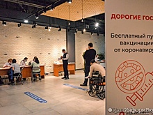 Появился график работы прививочных пунктов в свердловских ТЦ