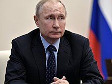 Путин выразил соболезнования Бушу-старшему