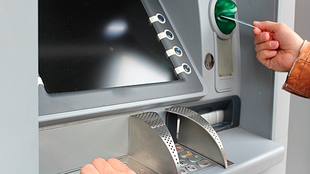 Россиян с большими вкладами предложили освободить от НДФЛ