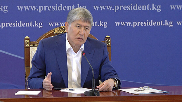 Атамбаев: США подталкивает Узбекистан и Кыргызстан к конфликту