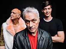 Марк Рибо Ceramic Dog с концертом в Москве