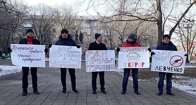 Оренбургские коммунисты выступают против политической травли товарищей по партии