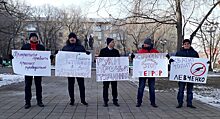 Оренбургские коммунисты выступают против политической травли товарищей по партии