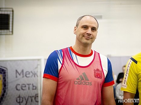 Денис Паслер поручил проработать вопрос открытия фитнес-центров в Оренбуржье