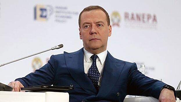 Медведев призвал заканчивать с космическим "прожектерством"