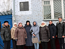 Память легендарного автора детективов Михаила Черненка увековечили в Тогучине