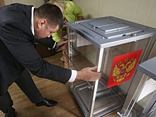 Избирательные участки открылись в УрФО