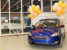 В России собрали 700-тысячный Ford Focus