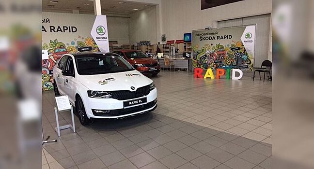 Skoda определилась с новым официальным дилером в Томске