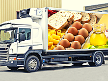 Главные тренды рынка скоропортящейся продукции обсудят на конференции Cold Chain Eurasia